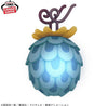 One Piece Devil Fruit Room Light - Oouo no Model "Blue Dragon"