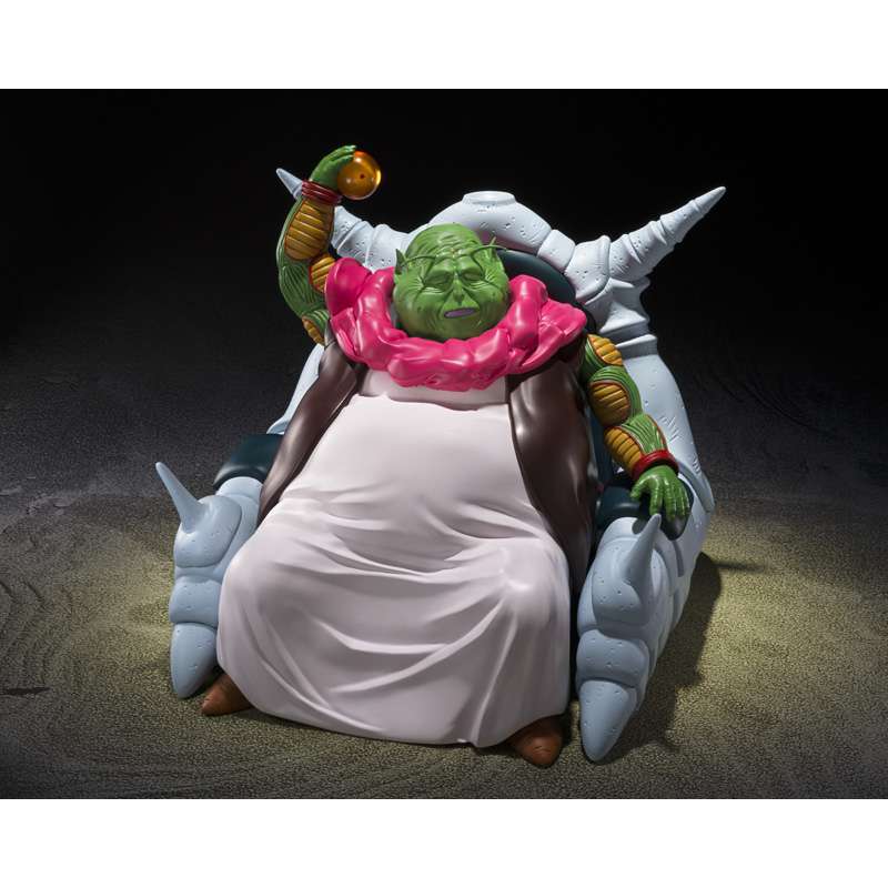 Dragon Ball Saichoro Shf