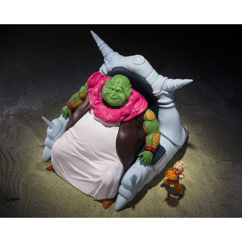 Dragon Ball Saichoro Shf
