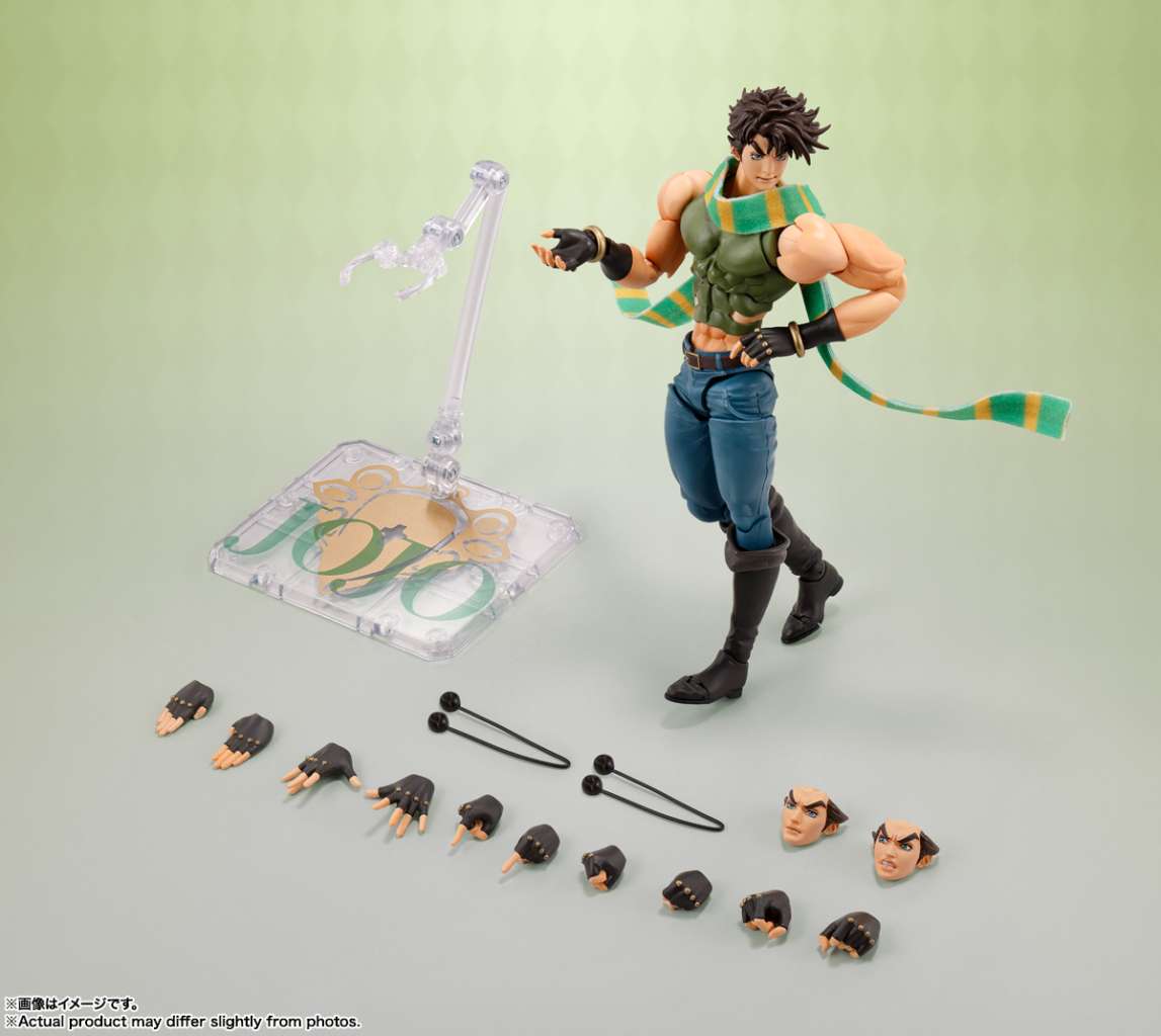 Jojo’s Bizarre Adventure Joseph Joestar Shf