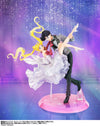 Sailor Moon Usagi ＆ Tuxedo Mask Moonlight Glow Ed Figuarts Zero Chouette