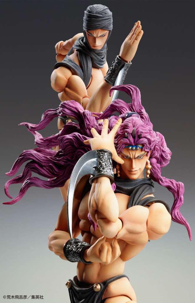 Jojo's   Bizarre   Adventure   Super   Action   Statue   -   Kars