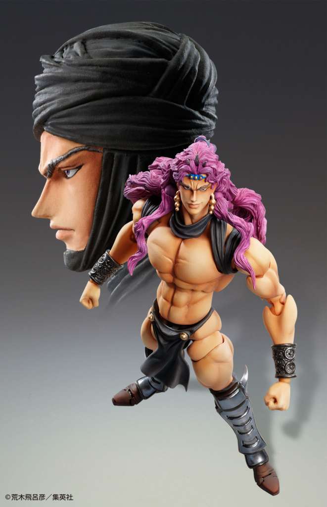 Jojo's   Bizarre   Adventure   Super   Action   Statue   -   Kars