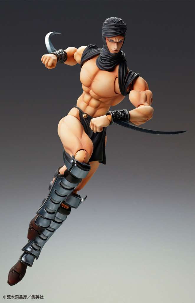 Jojo's   Bizarre   Adventure   Super   Action   Statue   -   Kars