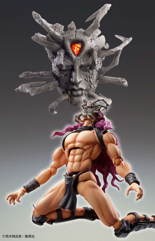 Jojo's   Bizarre   Adventure   Super   Action   Statue   -   Kars