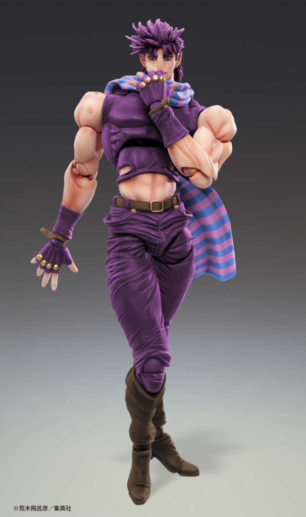 Jojo's   Bizarre   Adventure   Super   Action   Statue   -   Joseph   Joestar   III