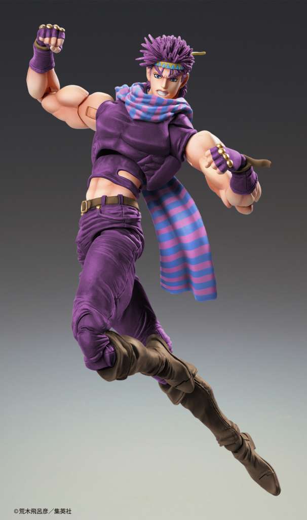 Jojo's   Bizarre   Adventure   Super   Action   Statue   -   Joseph   Joestar   III