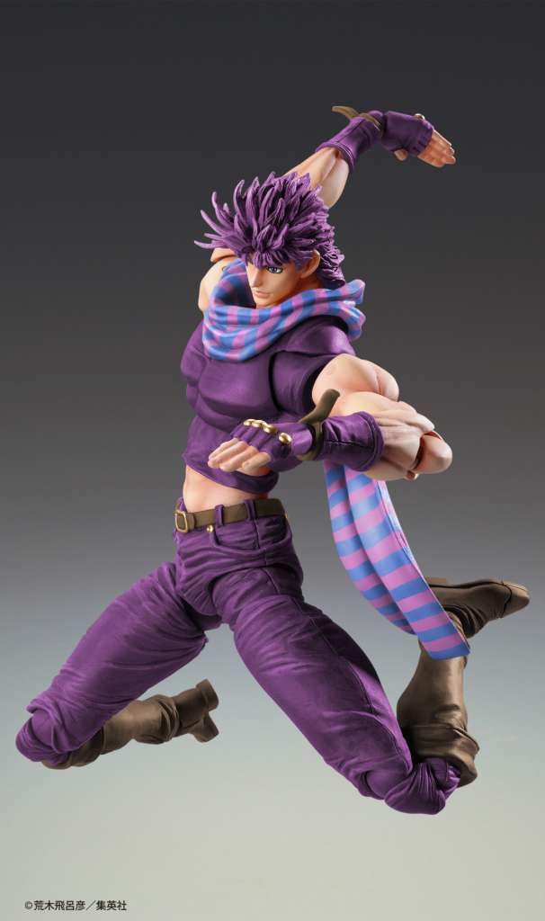 Jojo's   Bizarre   Adventure   Super   Action   Statue   -   Joseph   Joestar   III