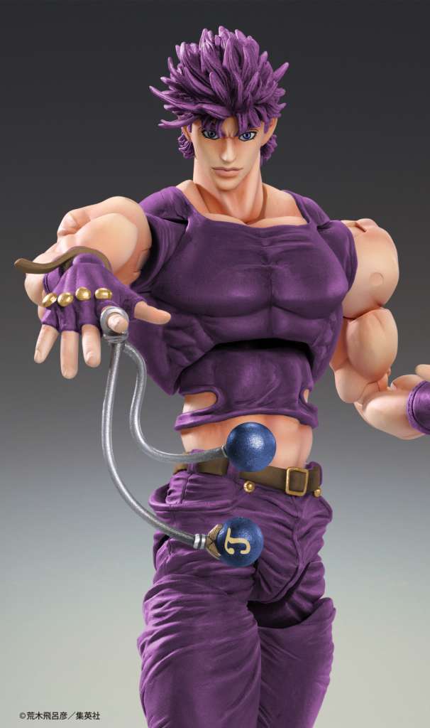 Jojo's   Bizarre   Adventure   Super   Action   Statue   -   Joseph   Joestar   III