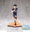 Haikyu Tobio Kageyama High Premium Figure
