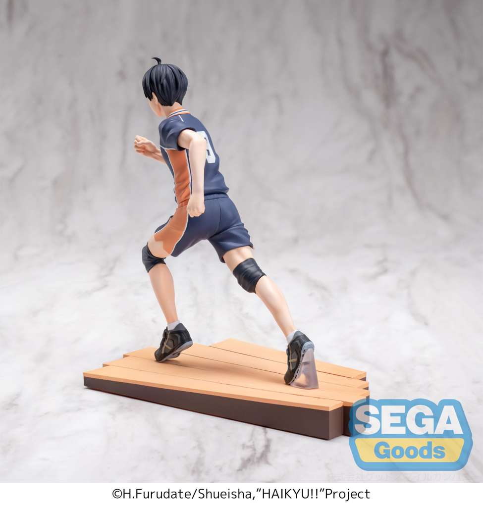 Haikyu Tobio Kageyama High Premium Figure