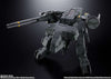 Metal   Gear   Solid   Chogokin   -   Metal   Gear   Rex