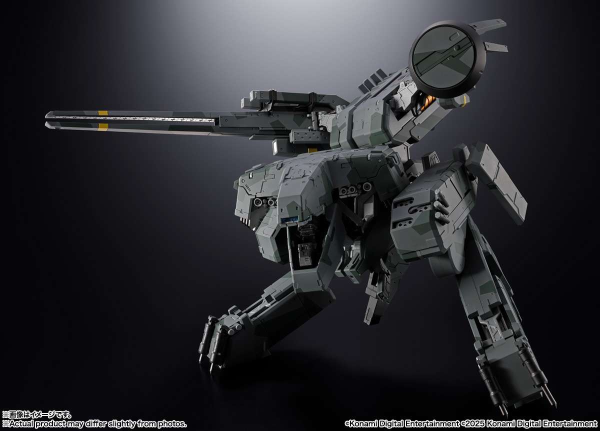 Metal   Gear   Solid   Chogokin   -   Metal   Gear   Rex