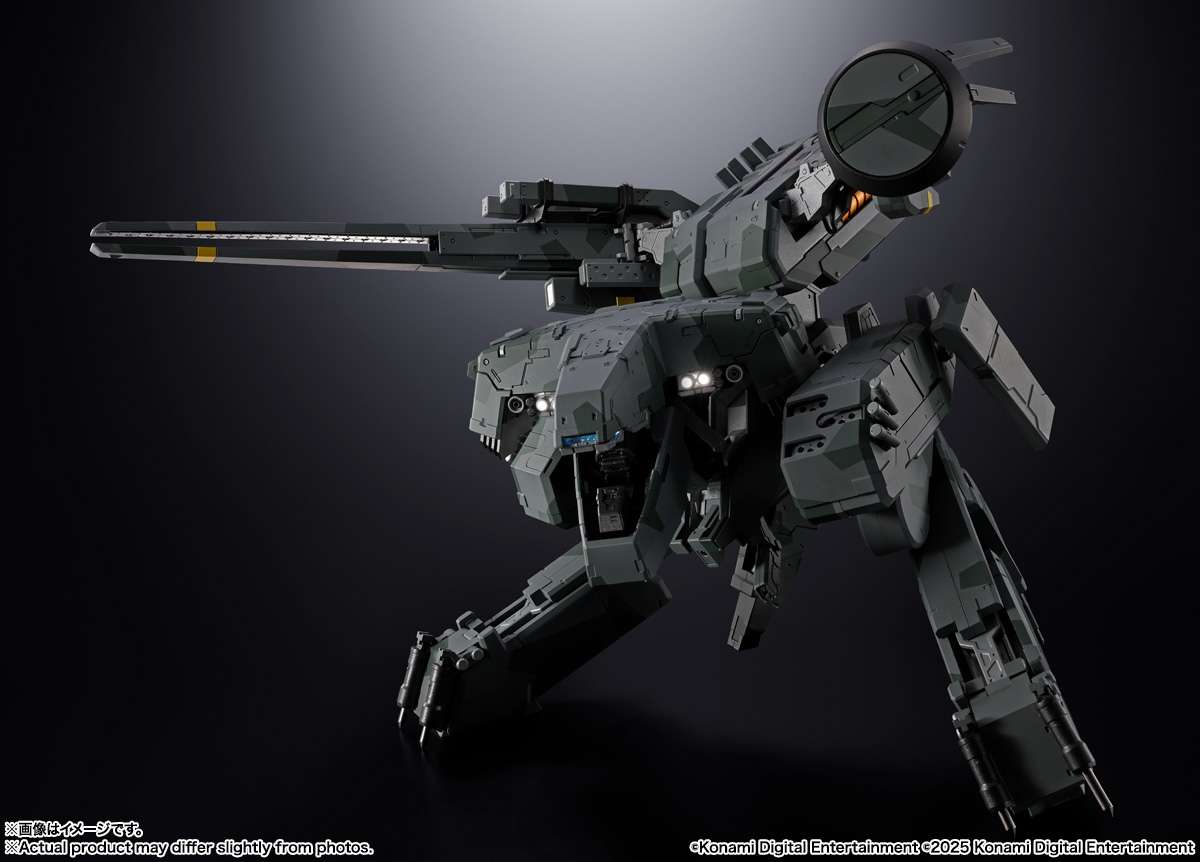 Metal   Gear   Solid   Chogokin   -   Metal   Gear   Rex