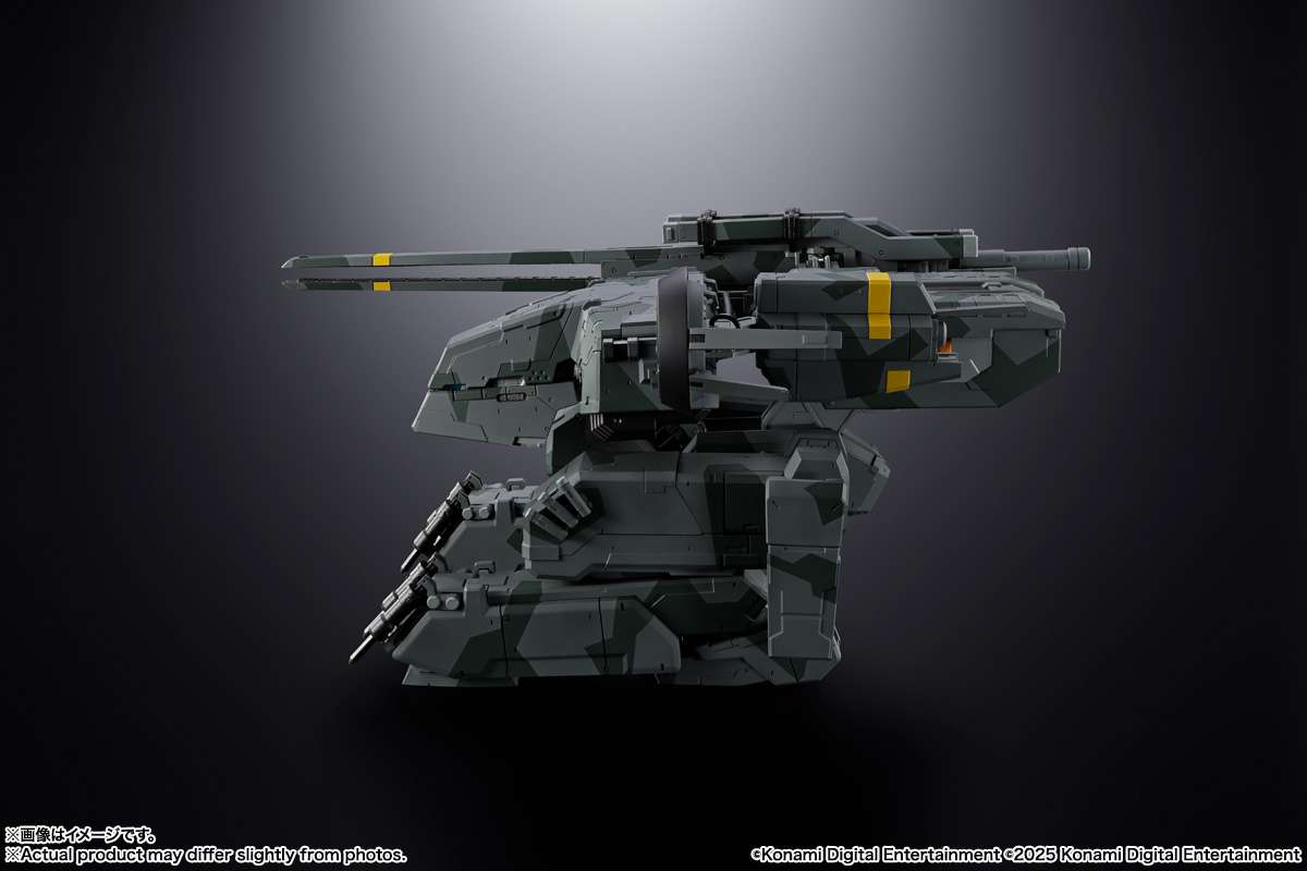Metal   Gear   Solid   Chogokin   -   Metal   Gear   Rex