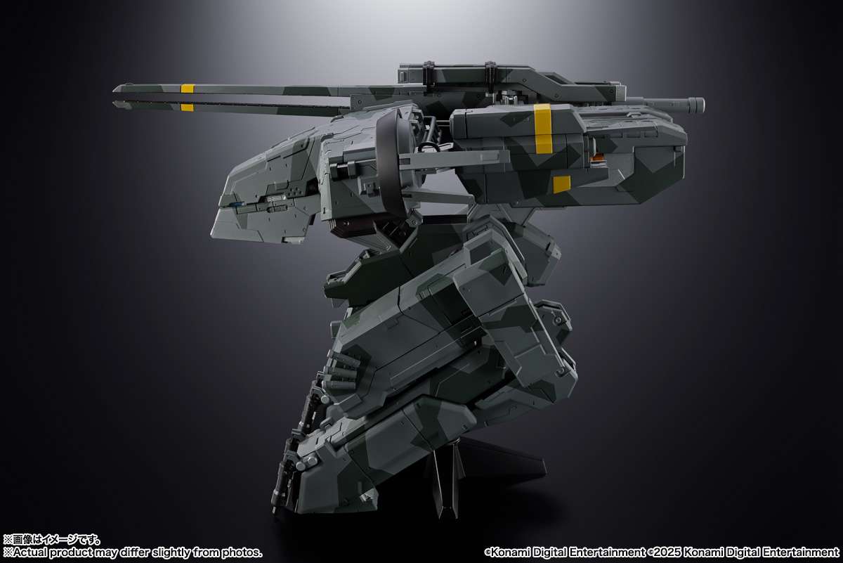 Metal   Gear   Solid   Chogokin   -   Metal   Gear   Rex