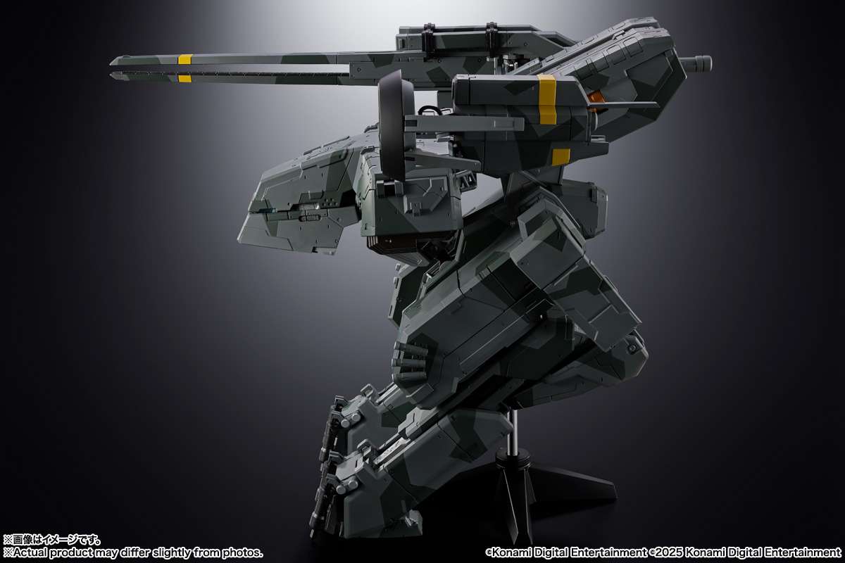 Metal   Gear   Solid   Chogokin   -   Metal   Gear   Rex