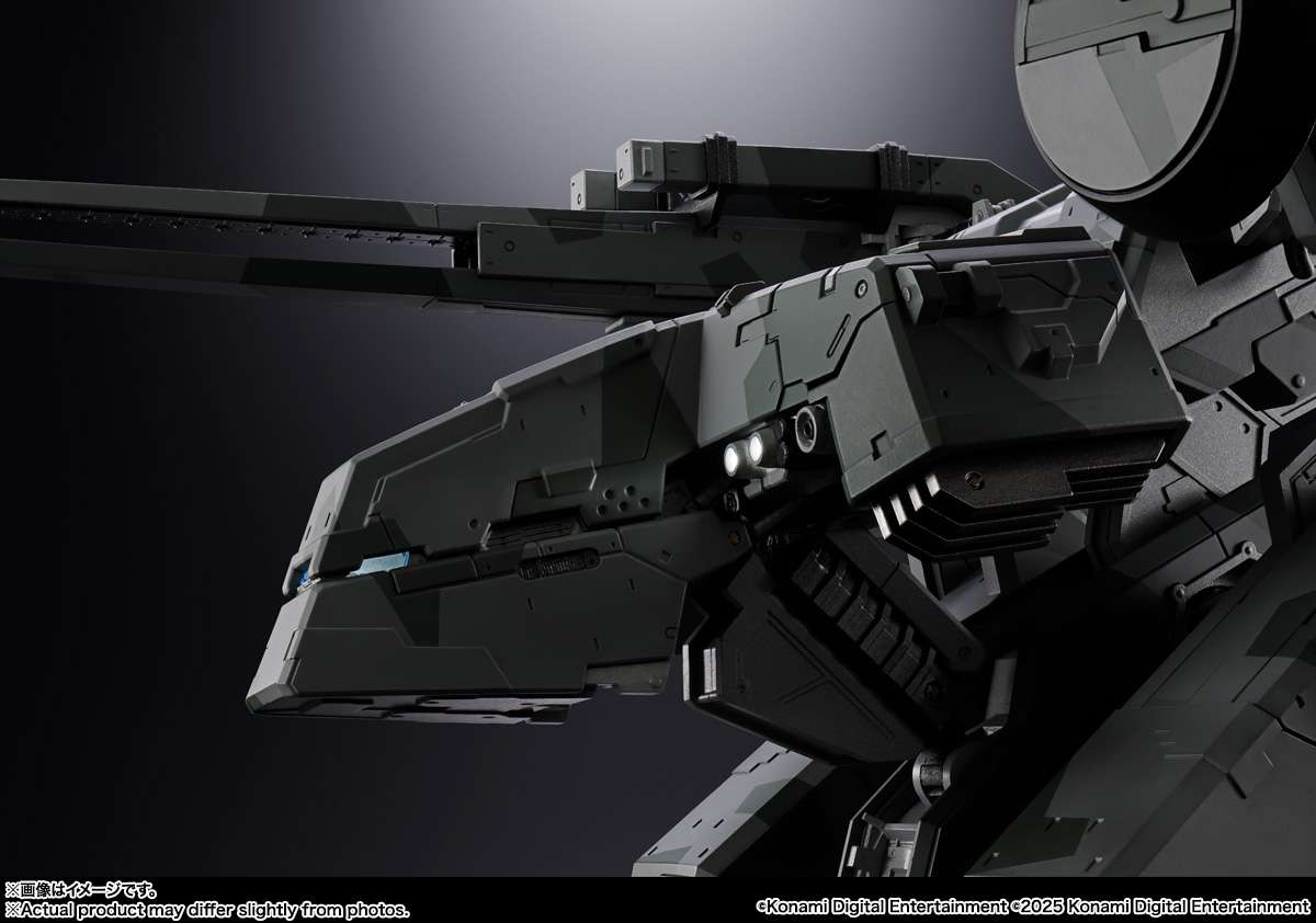 Metal   Gear   Solid   Chogokin   -   Metal   Gear   Rex