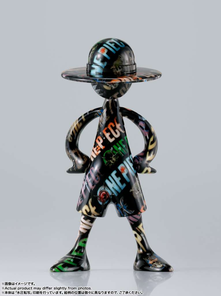 One Piece Luffy Archive Of Adventure Vol.2 Display (10)