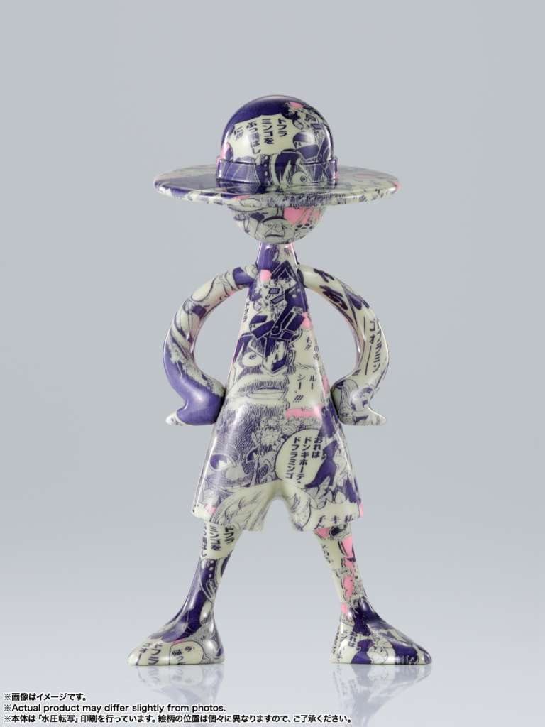 One Piece Luffy Archive Of Adventure Vol.2 Display (10)