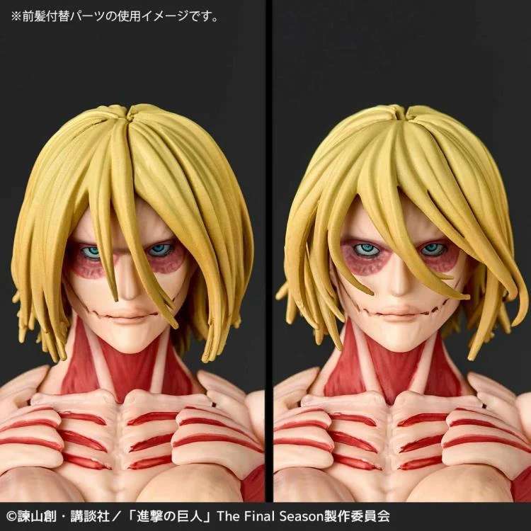 Revoltech A.Y. Attack On Titan Female Titan (Re-Run) Af