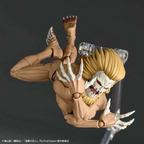 Revoltech Atack On Titan A.Y. Jaw Titan Action Figure