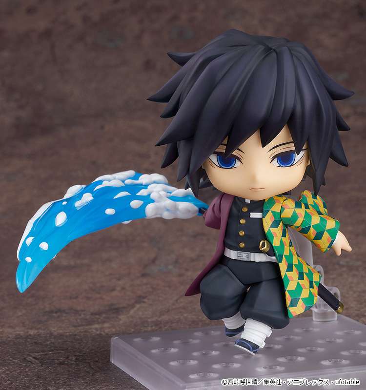 Demon Slayer Giyu Tomioka Nendoroid Rerun