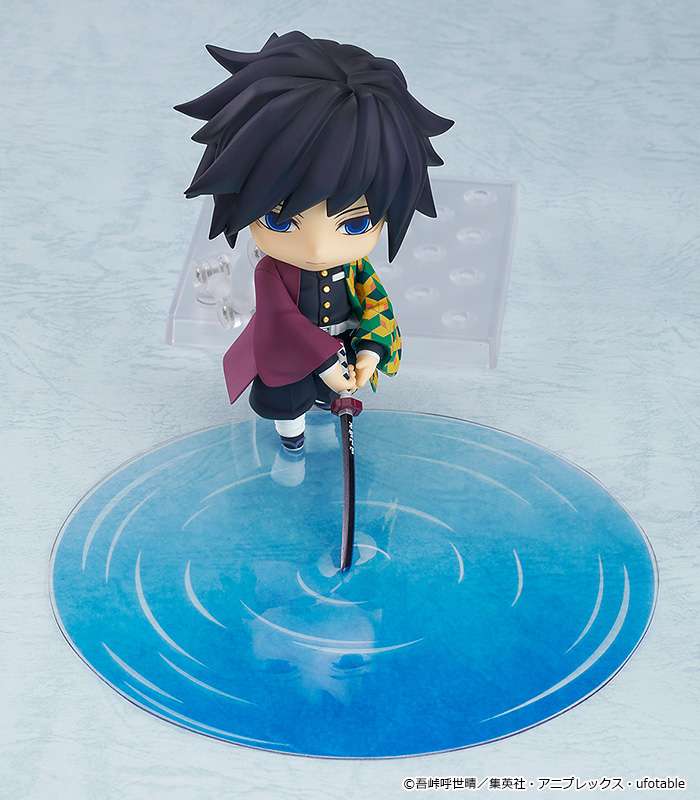 Demon Slayer Giyu Tomioka Nendoroid Rerun