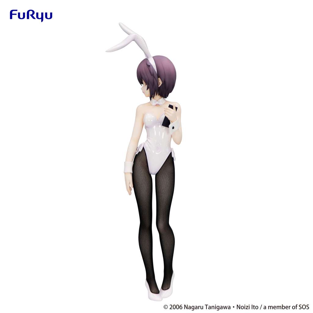 The Melancholy Of Haruhi Suzumiya Yuki Nagato Bicute Bunnies Fig