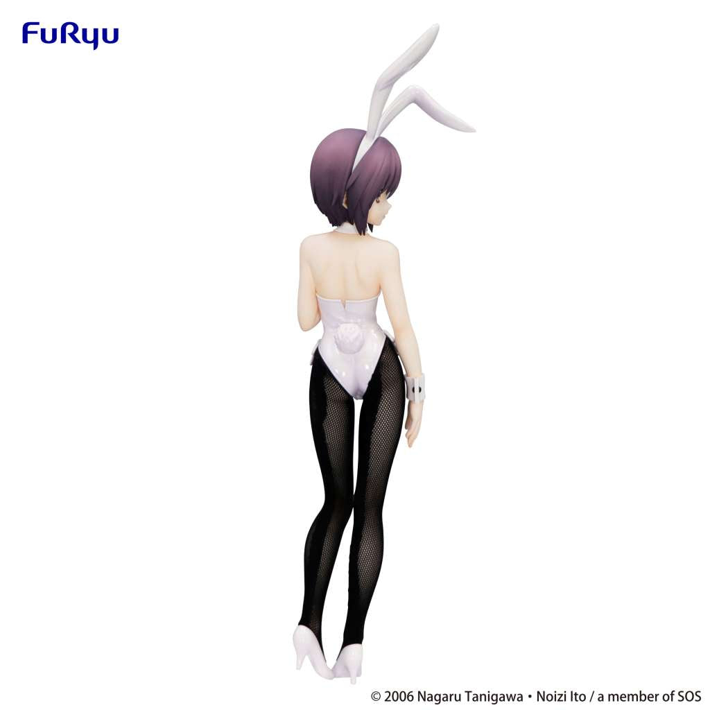 The Melancholy Of Haruhi Suzumiya Yuki Nagato Bicute Bunnies Fig