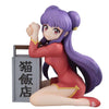 Ranma 1／2 Palm Size G.E.M. Shampoo Statue 