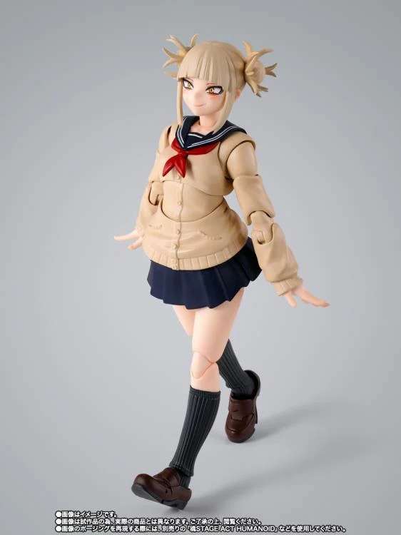 My Hero Academia Himiko Toga Shfiguarts