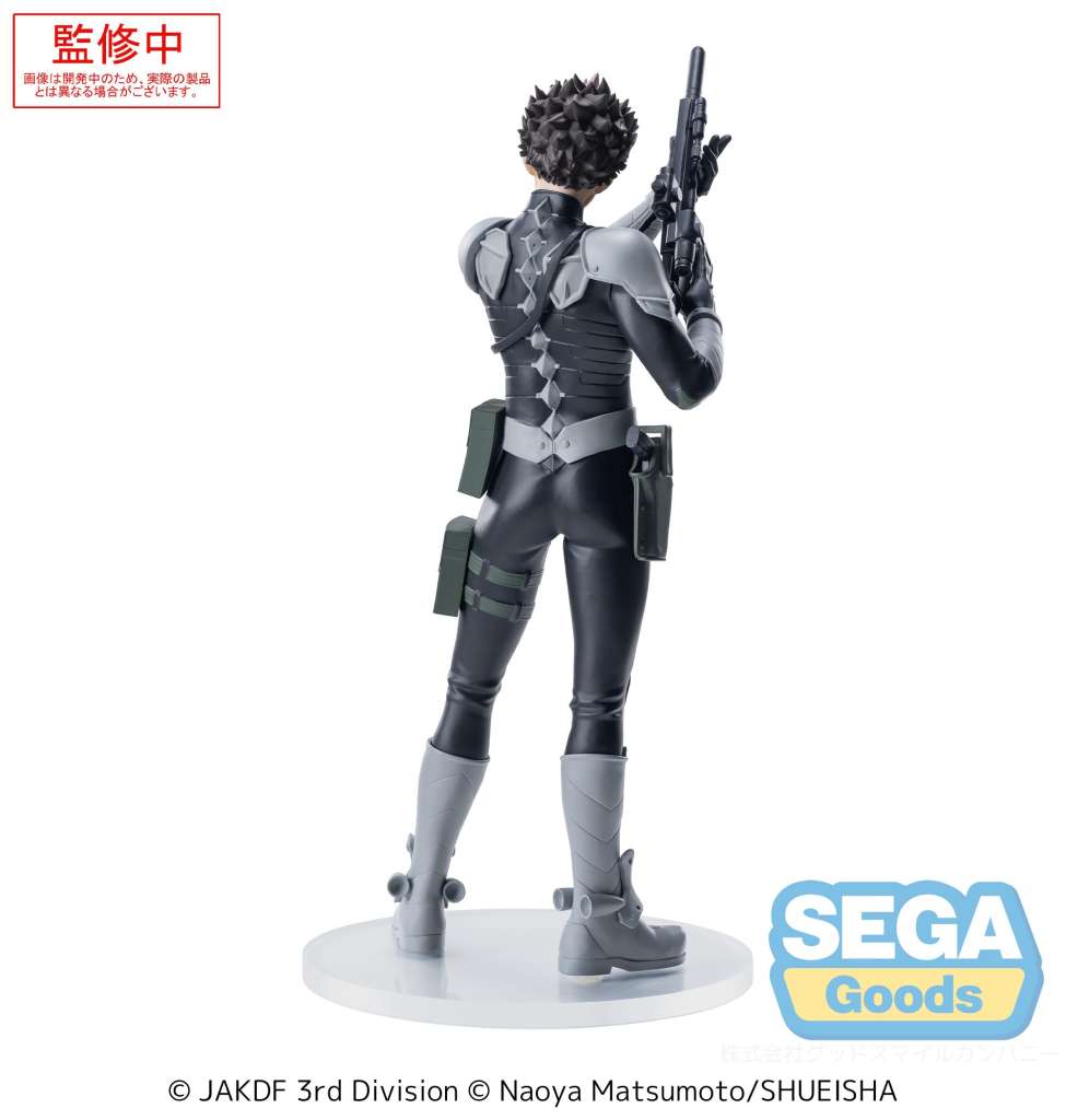 Kaiju No. 8 Gen Narumi Xstellar Figure