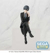 Black Butler Ciel Phantomhive Pm Perching Figure