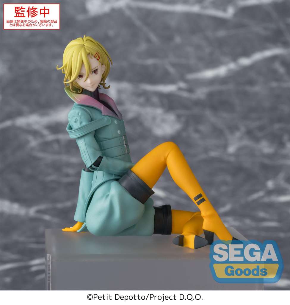 Gnosia Setsu Pm Perching Figure