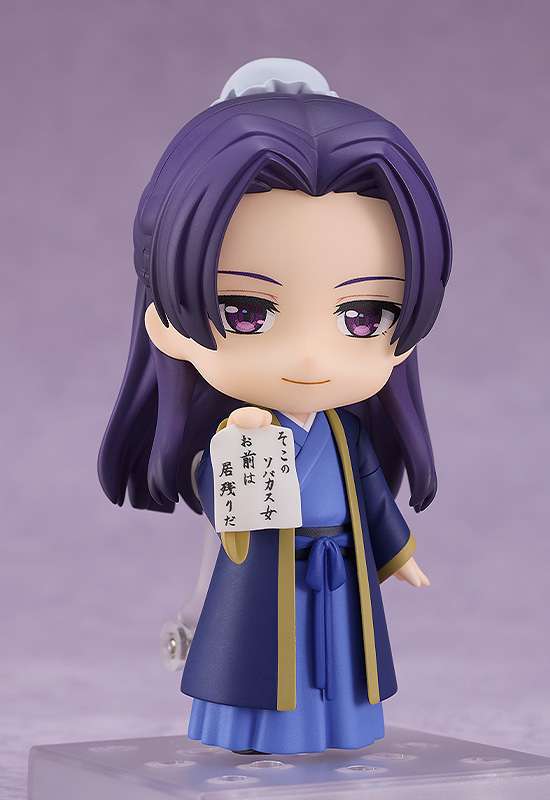 The Apothecary Diaries Jinshi Nendoroid