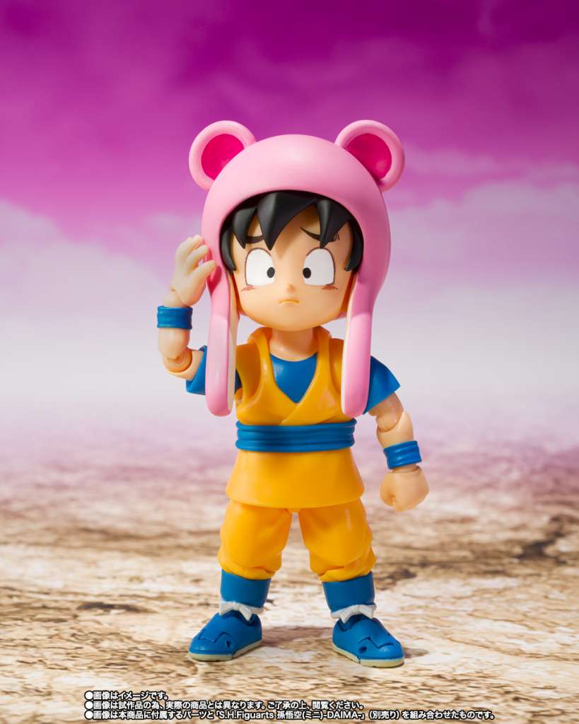 Dragon Ball Daima Panzy Shf