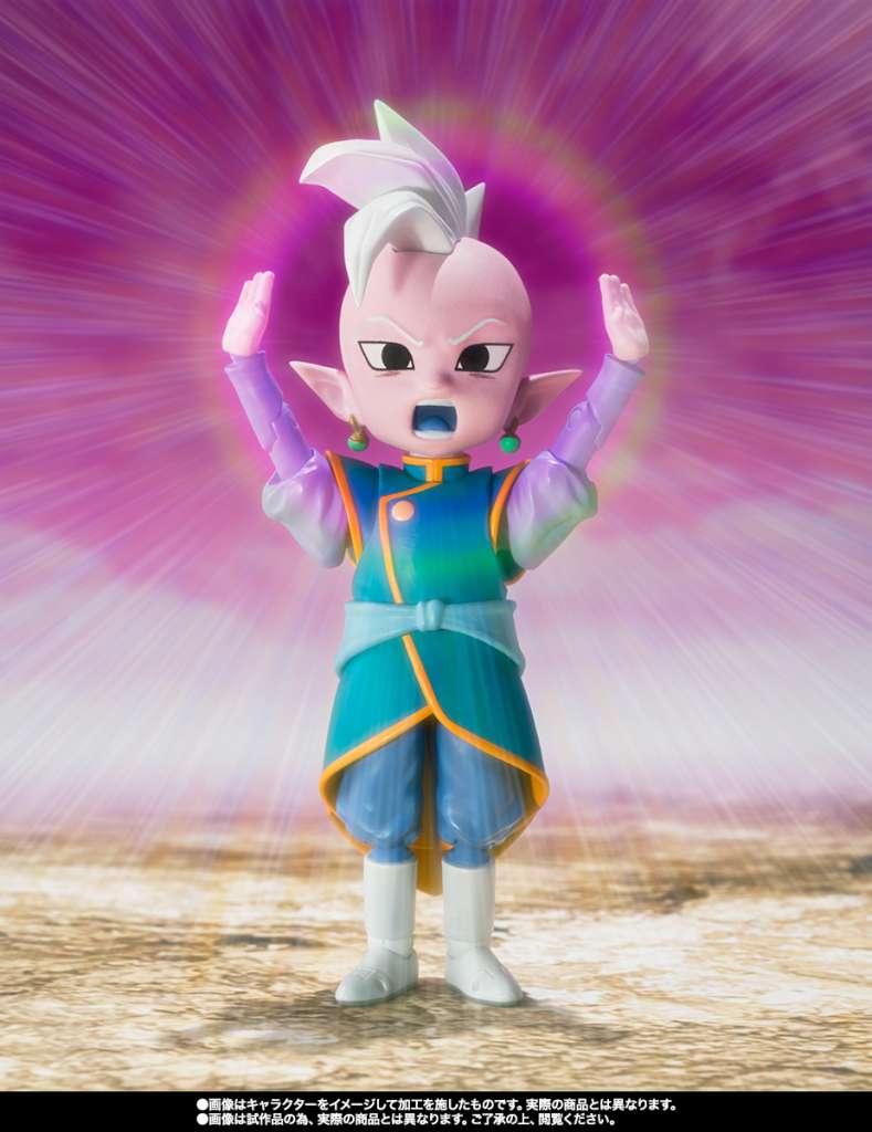 Dragon Ball Daima Supreme Kai (mini) Shf