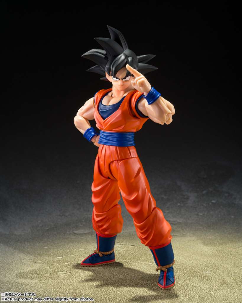 Dragon Ball Z Son Goku Kind-Hearted Saiyan Shf