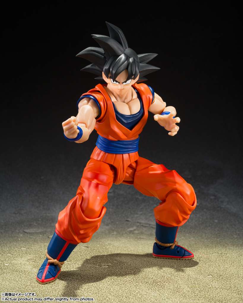 Dragon Ball Z Son Goku Kind-Hearted Saiyan Shf