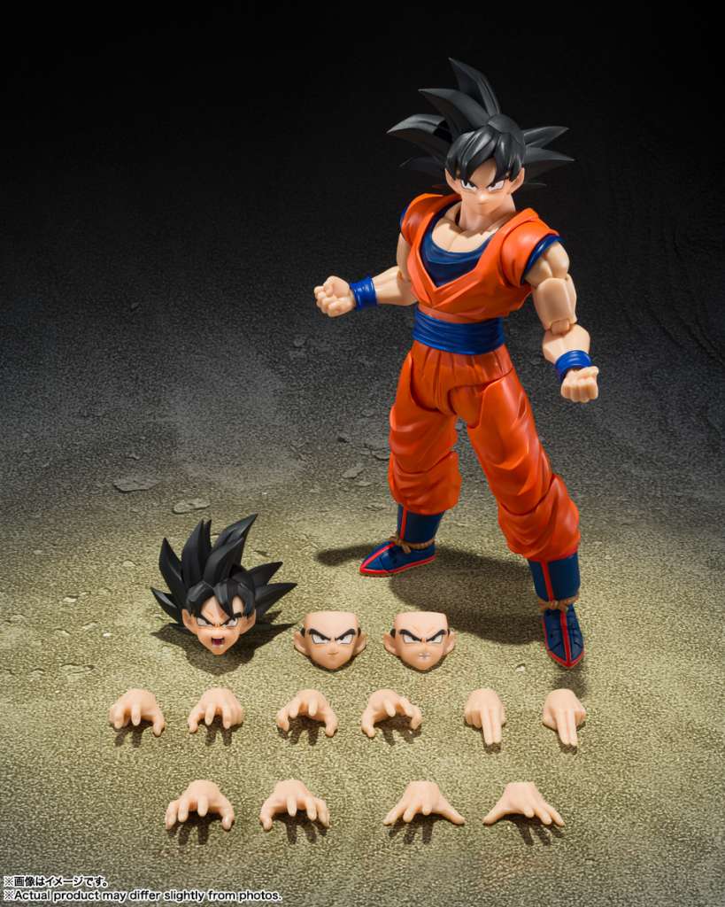 Dragon Ball Z Son Goku Kind-Hearted Saiyan Shf