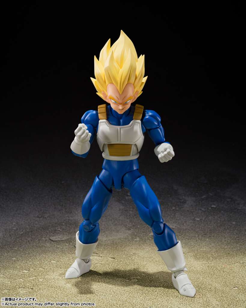 Dragon Ball Z Super Saiyan Vegeta Dangerous Pride Shf