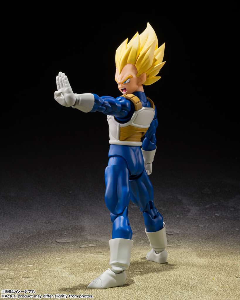 Dragon Ball Z Super Saiyan Vegeta Dangerous Pride Shf