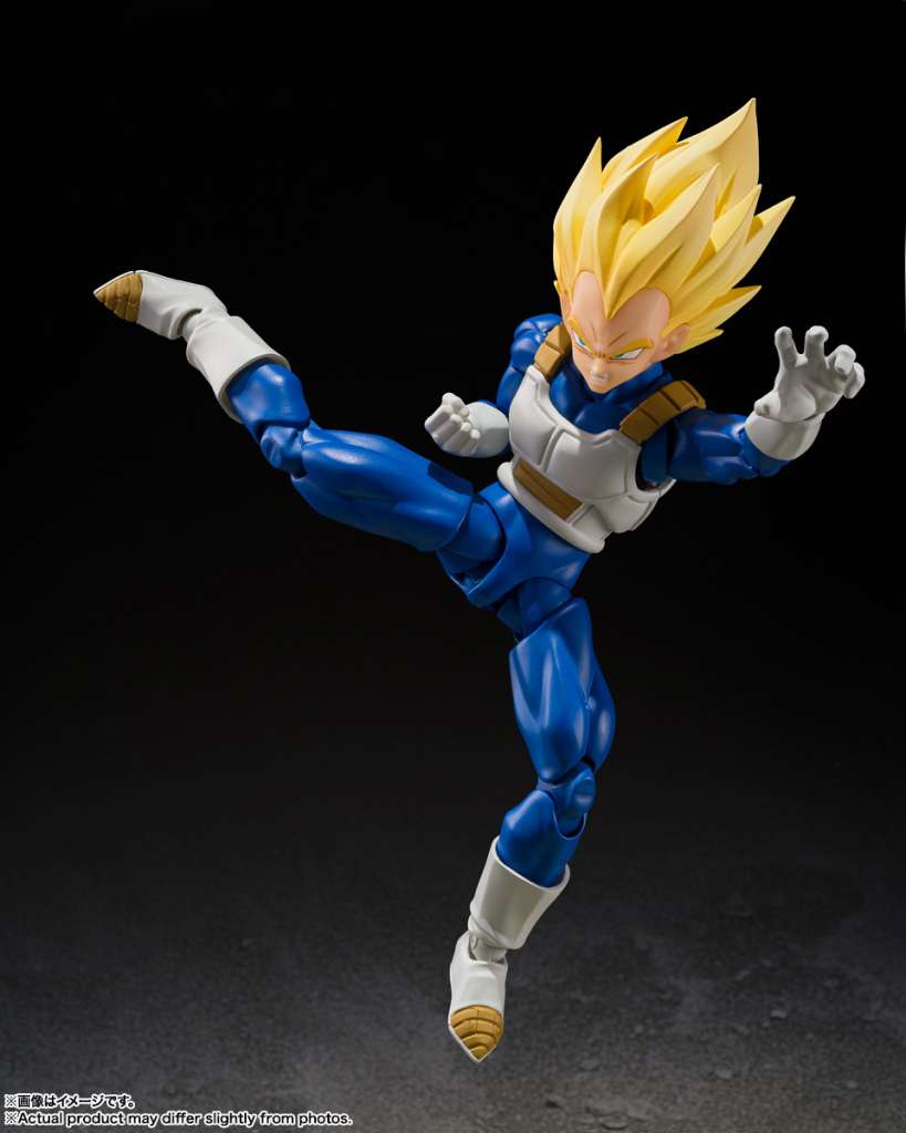 Dragon Ball Z Super Saiyan Vegeta Dangerous Pride Shf