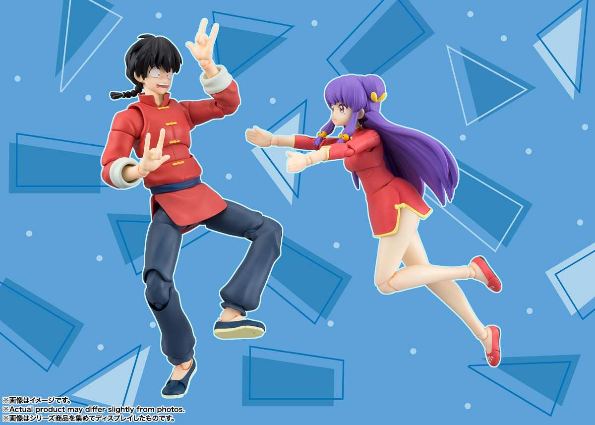 Ranma 1/2 Ranma Saotome S.H. Figuarts