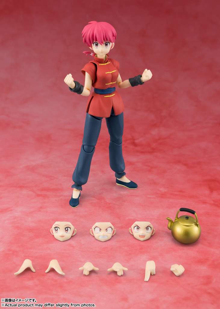 Ranma 1/2 Ranma S.H.Figuarts