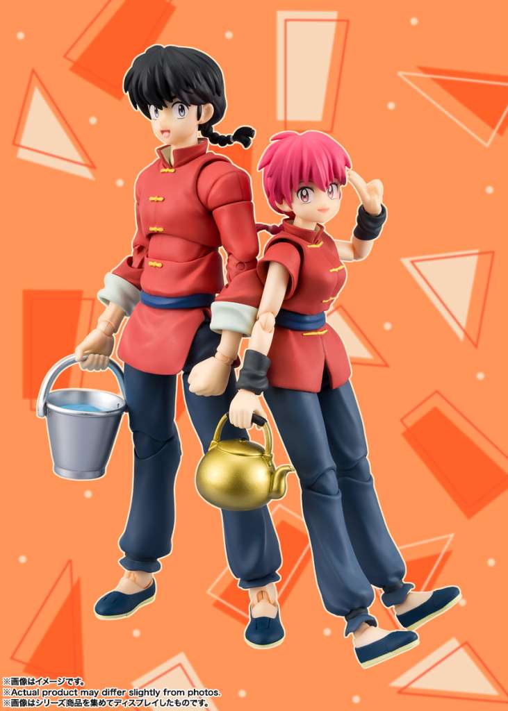 Ranma 1/2 Ranma S.H.Figuarts