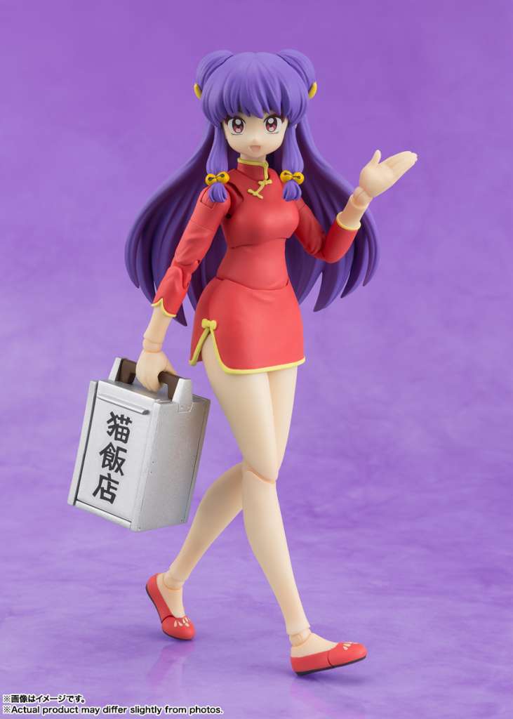 Ranma 1/2 Shampoo S.H.Figuarts
