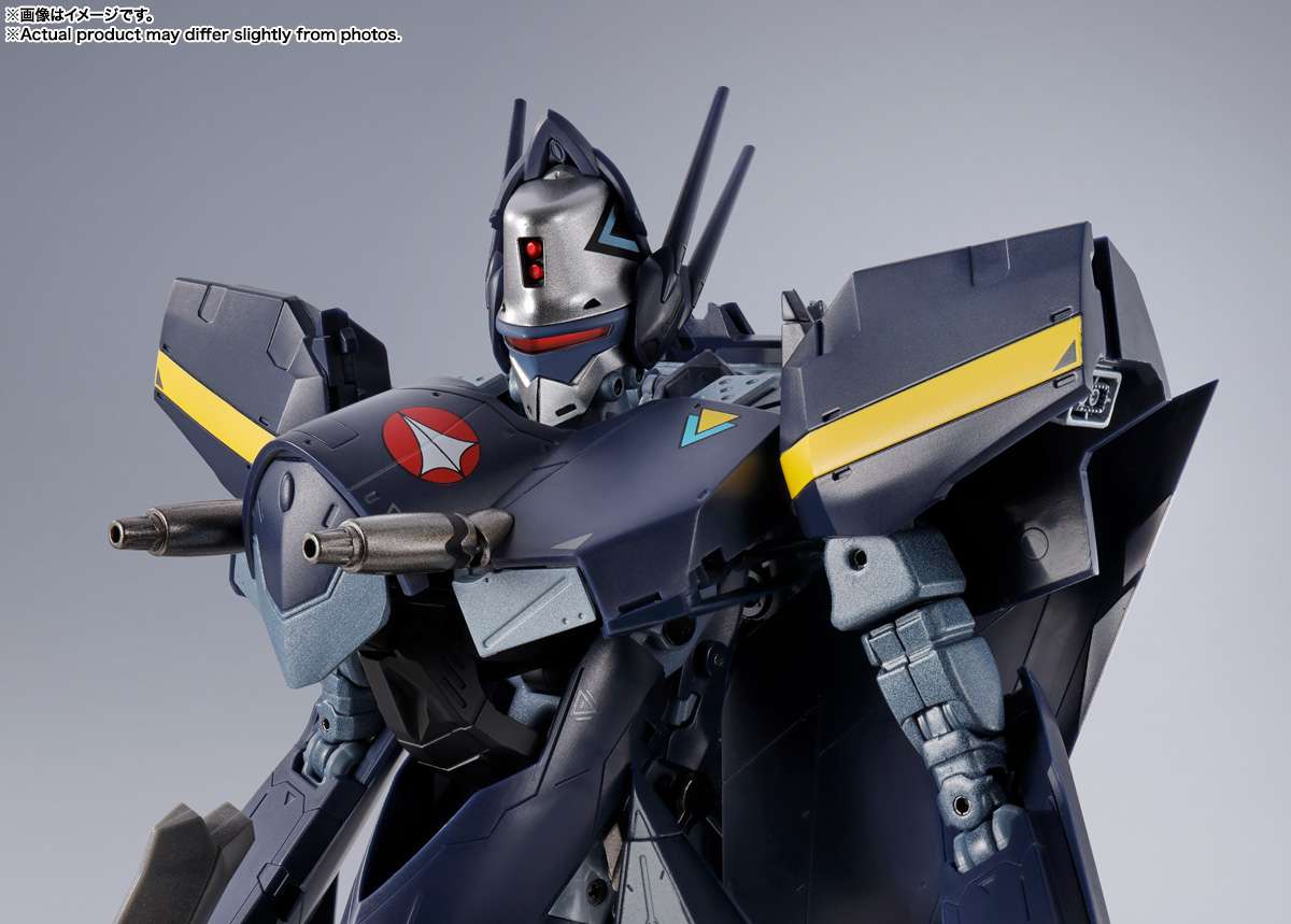 Dx Chogokin Macross 7 Vf-17s Nightmare Stealth Valkyrie Gamlin Kizaki
