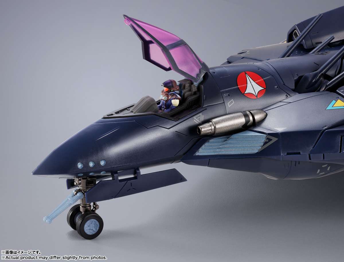 Dx Chogokin Macross 7 Vf-17s Nightmare Stealth Valkyrie Gamlin Kizaki
